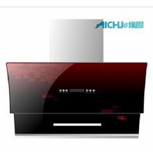 Slim Kitchen Range Hood